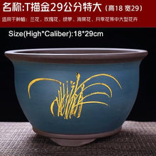 Load image into Gallery viewer, Boutique Zisha Clay Bonsai Pot Hand-Painted - stilyo
