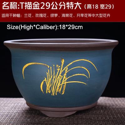 Boutique Zisha Clay Bonsai Pot Hand-Painted - stilyo