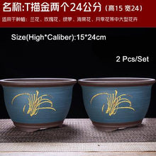 Load image into Gallery viewer, Boutique Zisha Clay Bonsai Pot Hand-Painted - stilyo
