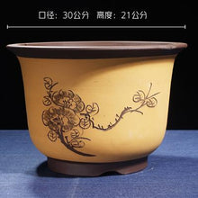 Load image into Gallery viewer, Boutique Zisha Clay Bonsai Pot Hand-Painted - stilyo
