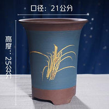 Load image into Gallery viewer, Boutique Zisha Clay Bonsai Pot Hand-Painted - stilyo
