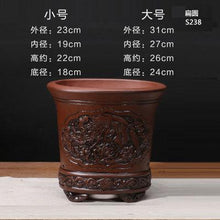 Load image into Gallery viewer, Purple Clay Ceramic Flower Pot - stilyo
