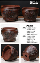 Load image into Gallery viewer, Purple Clay Ceramic Flower Pot - stilyo
